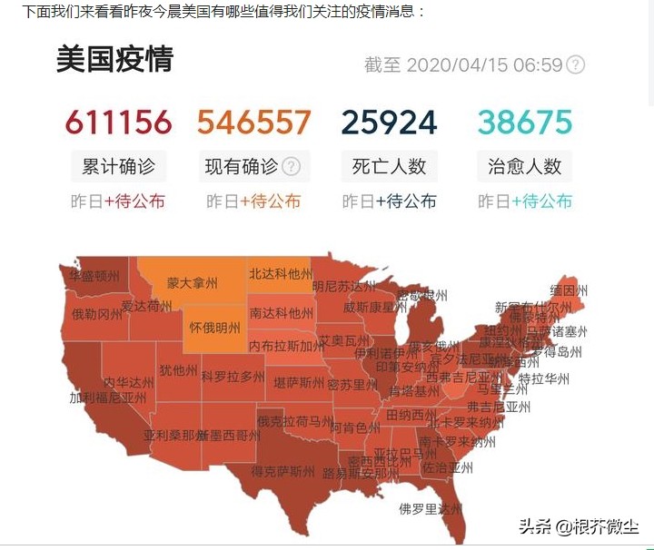 海外生活日志模板下载，海外生活日志模板下载安装