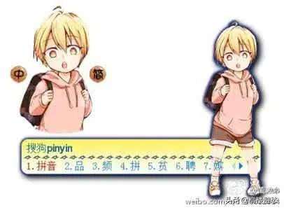 手写键盘手写键盘怎么弄出来