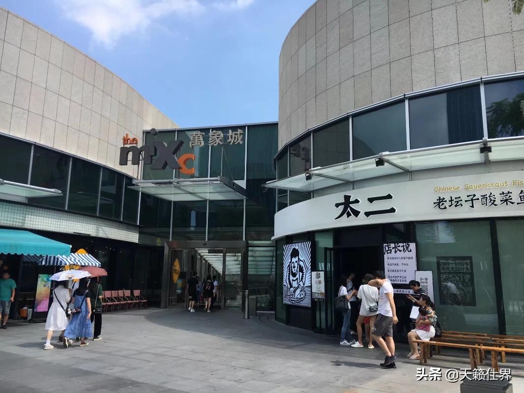 厦门高端的购物中心有哪些,麻烦推荐一下? 厦门高端的购物中心有哪些,麻烦推荐一下?