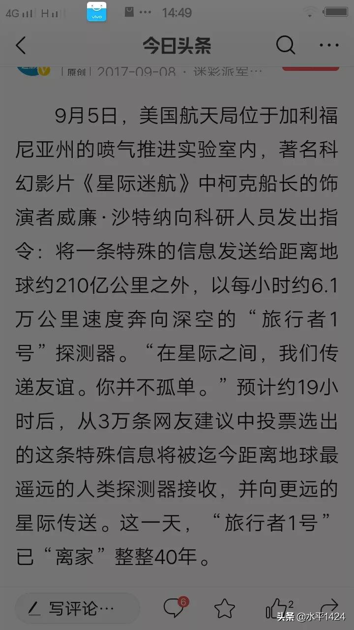 海外生活海外冷知识海外文化，海外文化的内容