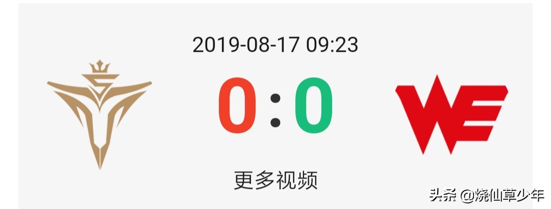 时代v5双排汽车报价,时代v5双排汽车报价及图片