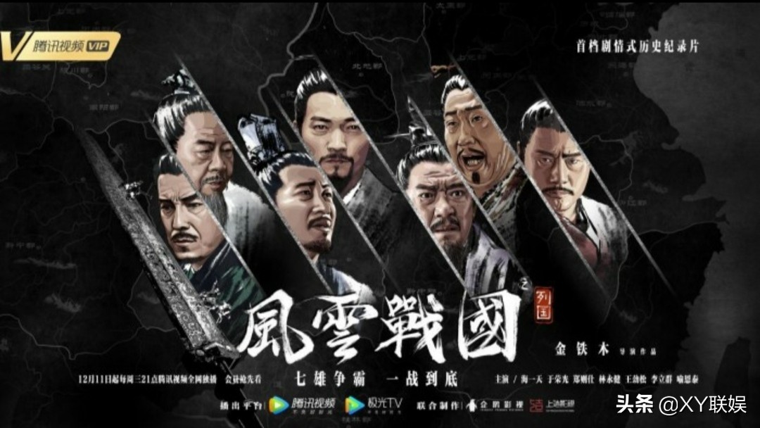 高一拍纪录片火了（有没有什么好的适合高三文科生看的纪录片或者是综艺类的作品推荐？）