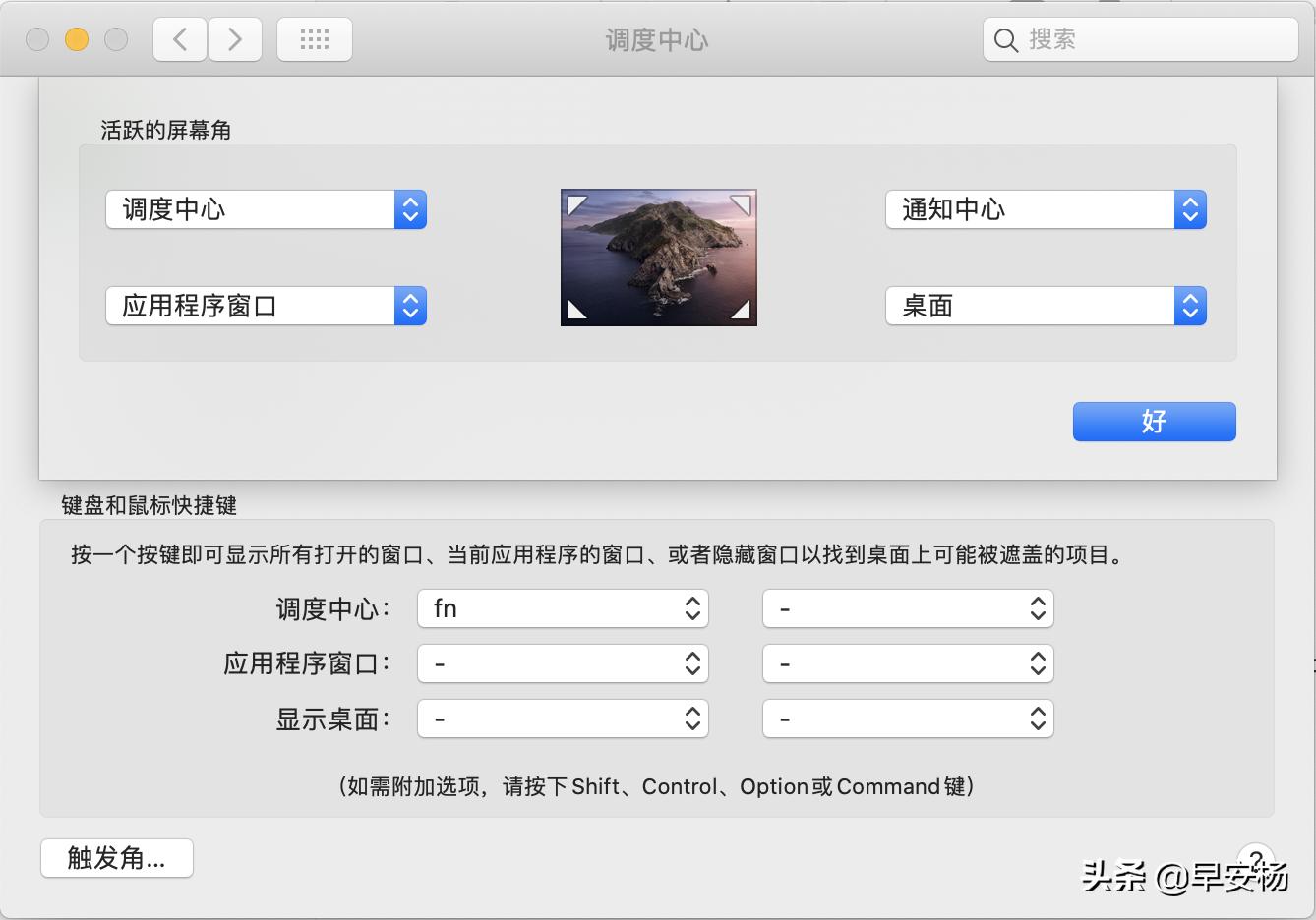 办公电脑办公电脑性价比最高的哪几款电脑