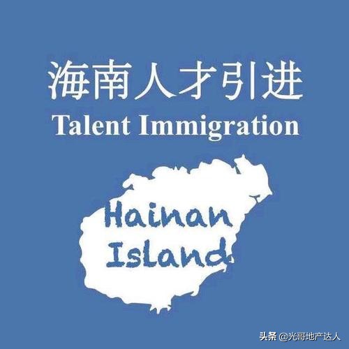 租房新规今起实施（个税新政实施后，目前在同一个城市月供和租房子住，是否可以申请租房和住房个税？）