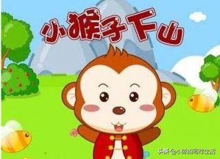 猴子钓鱼，猴子钓鱼是什么生肖