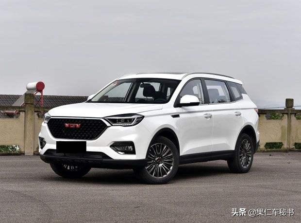 微型新能源4座汽车报价,微型新能源4座汽车报价及图片