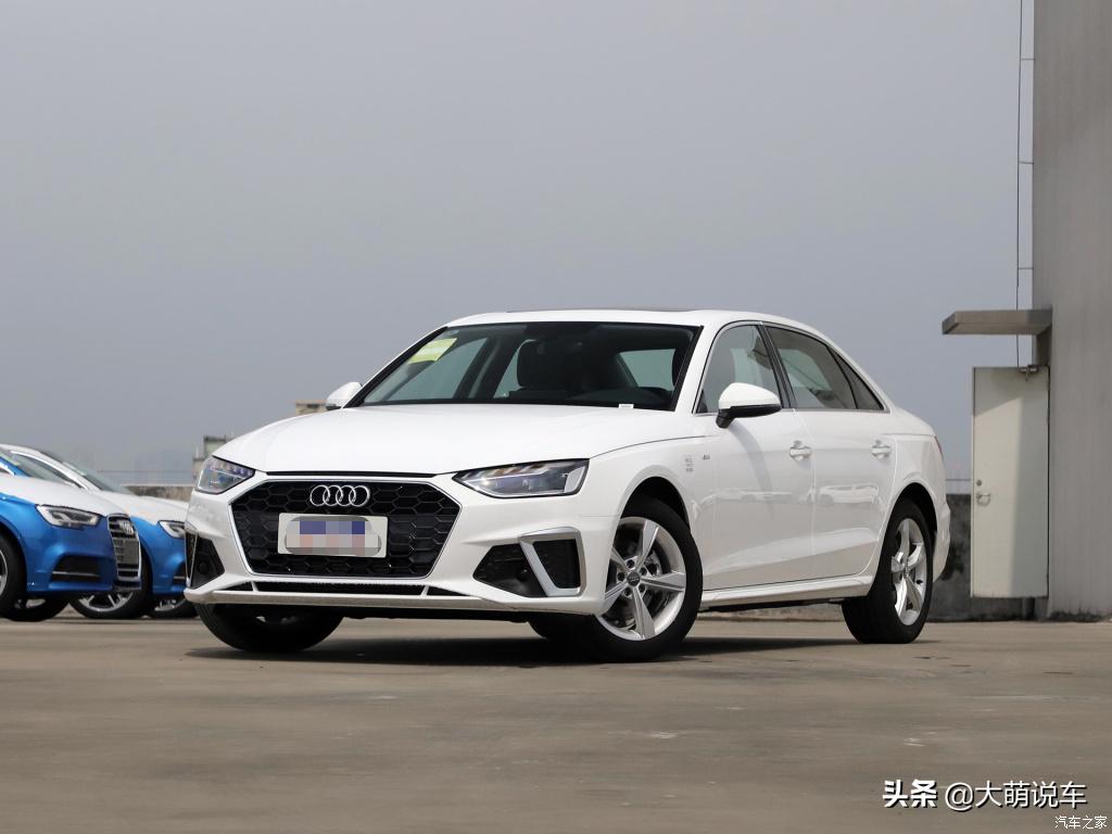 奥迪4a