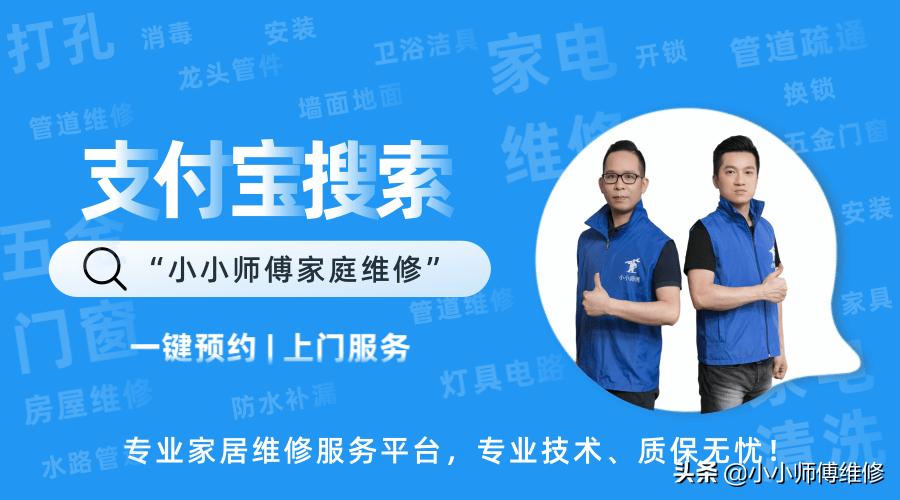 e33（电表e33是什么原因？）