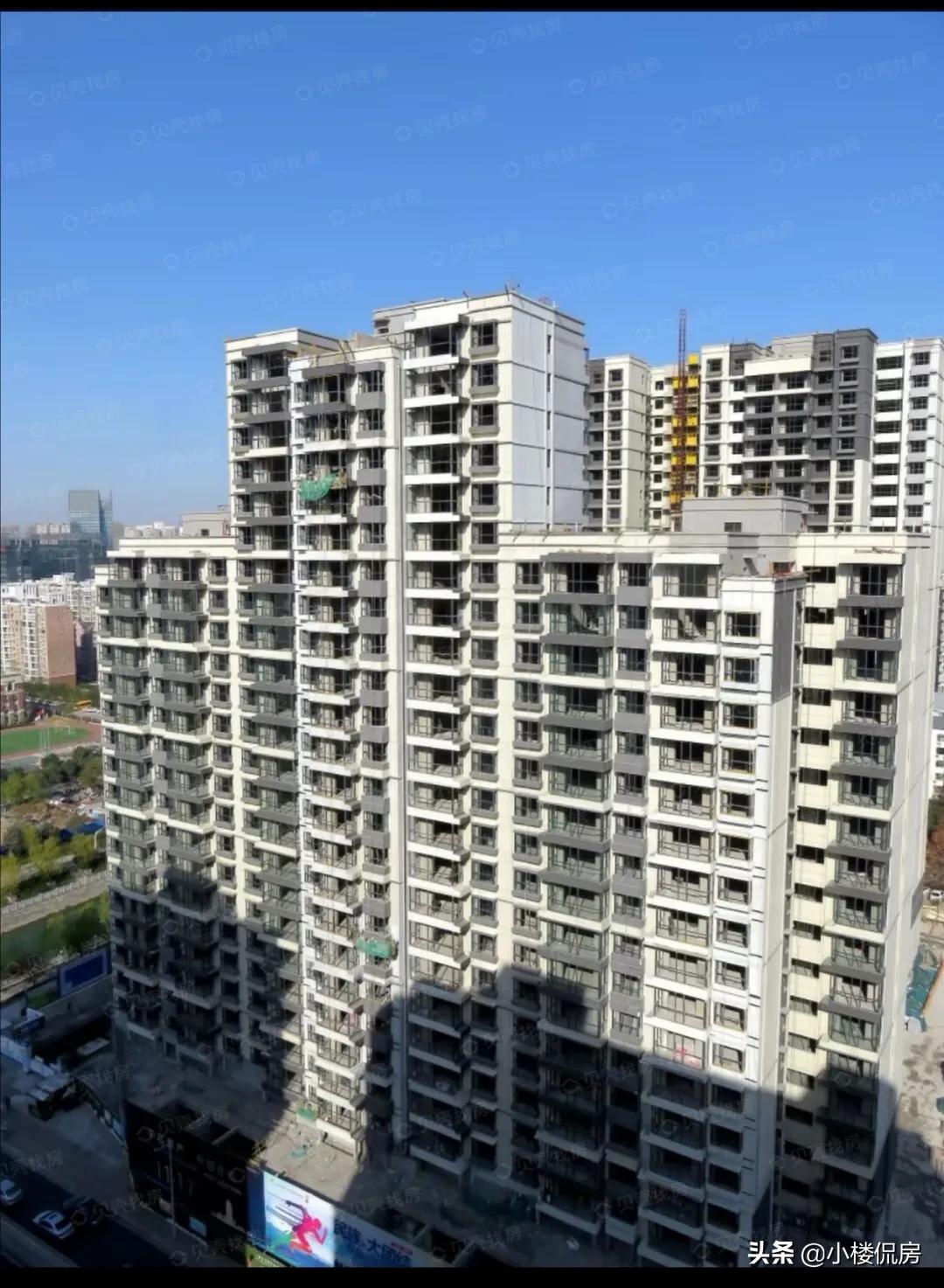 长沙分销app开发哪里好