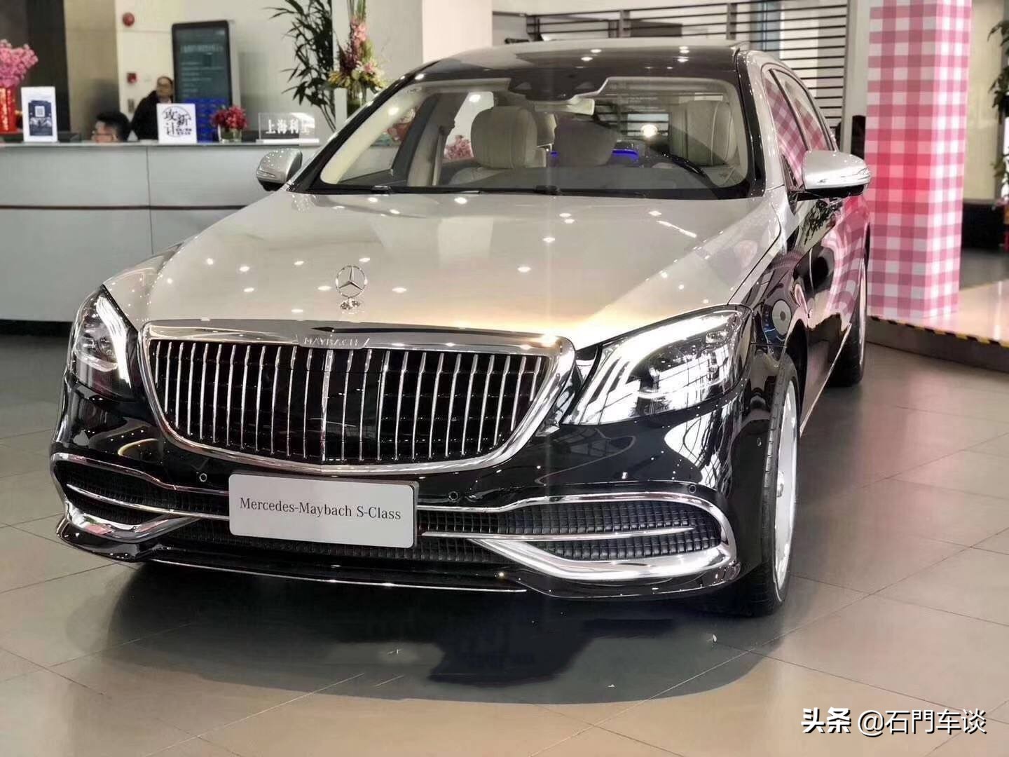 要买二手车