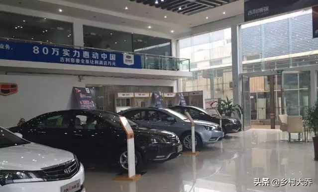 汽车报价管理,汽车报价管理办法最新