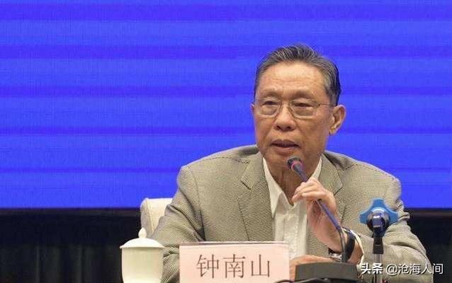 大连市4例在哪个区报告