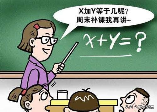 搭建网站收钱违法吗