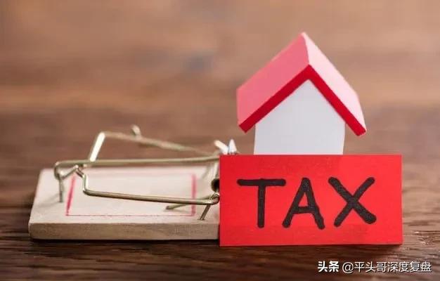 揭开集团税务筹划的迷雾：挑战与应对方法，集团税务筹划思路