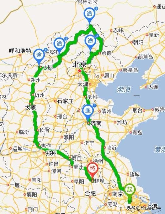 无锡市哪里有河南菜馆