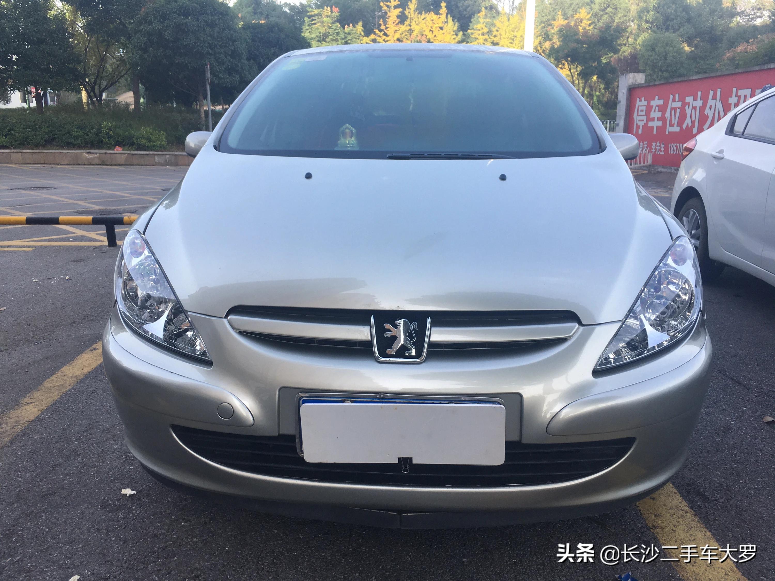 几千块的二手车