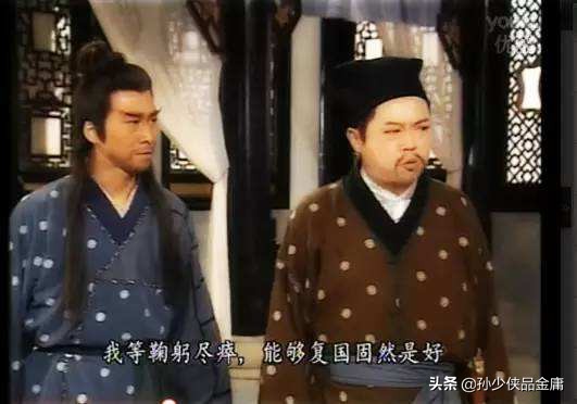 [金庸诉江南案和解]金庸小说里没有后台的人是怎么学武功的？像江南七怪，风波恶，包不同这类人怎么学的功夫？