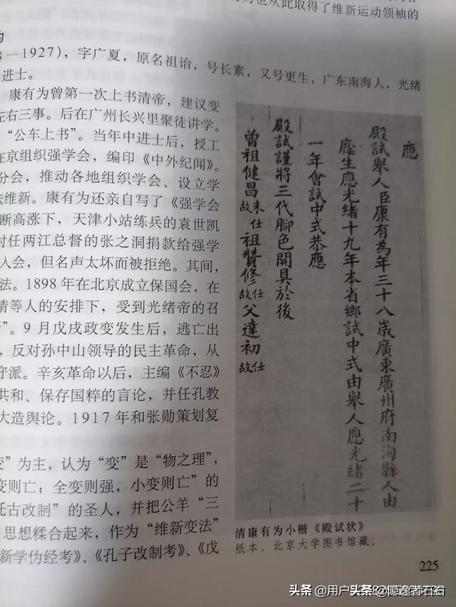 草书前先练什么字体好写