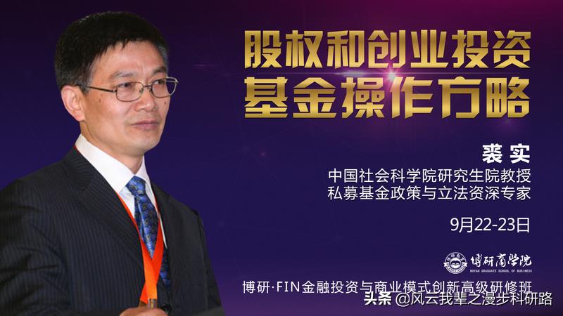 金教授讲海外生活，金教授讲海外生活视频