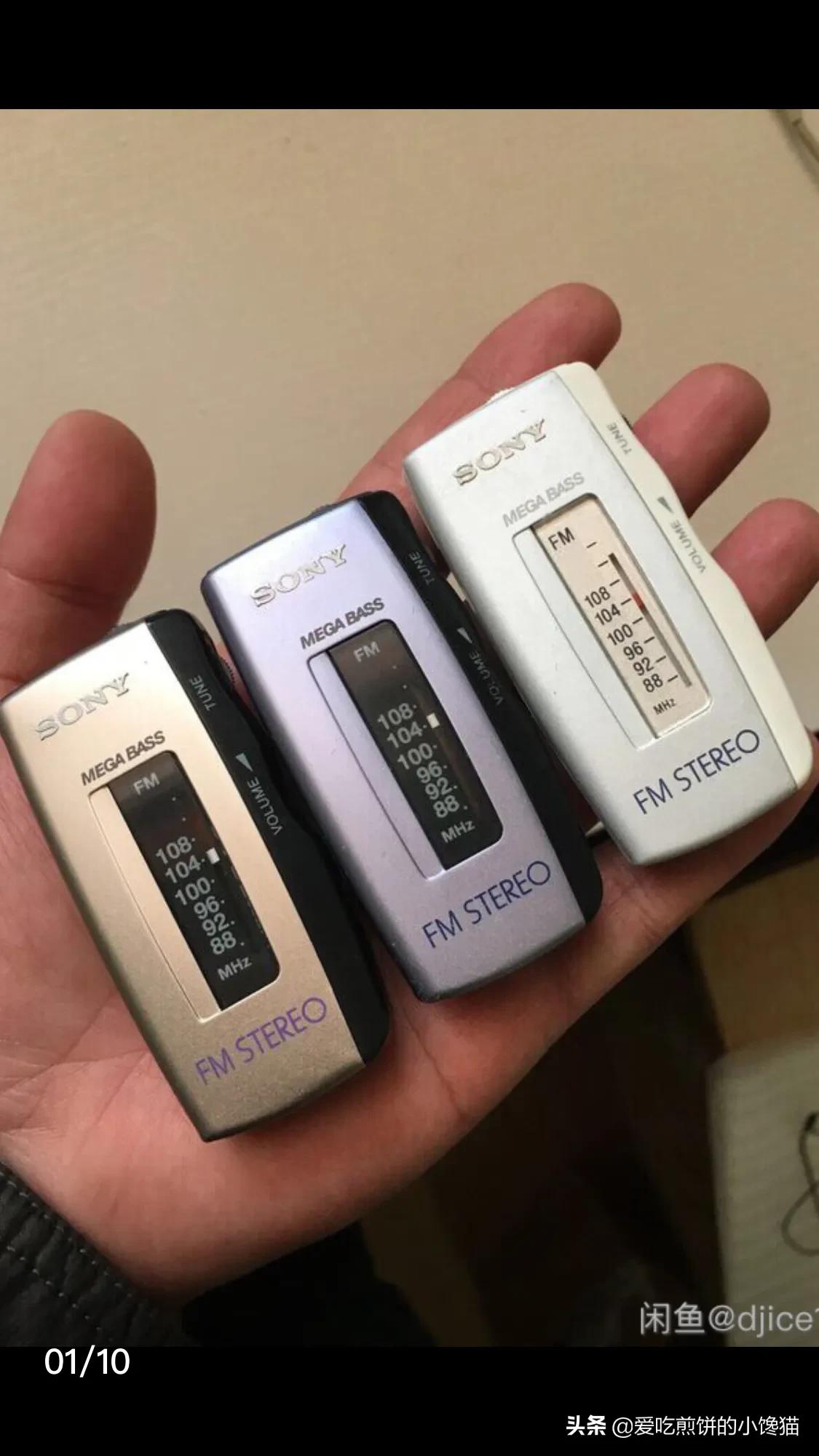 索尼随身听（sonycd随身听经典型号？）