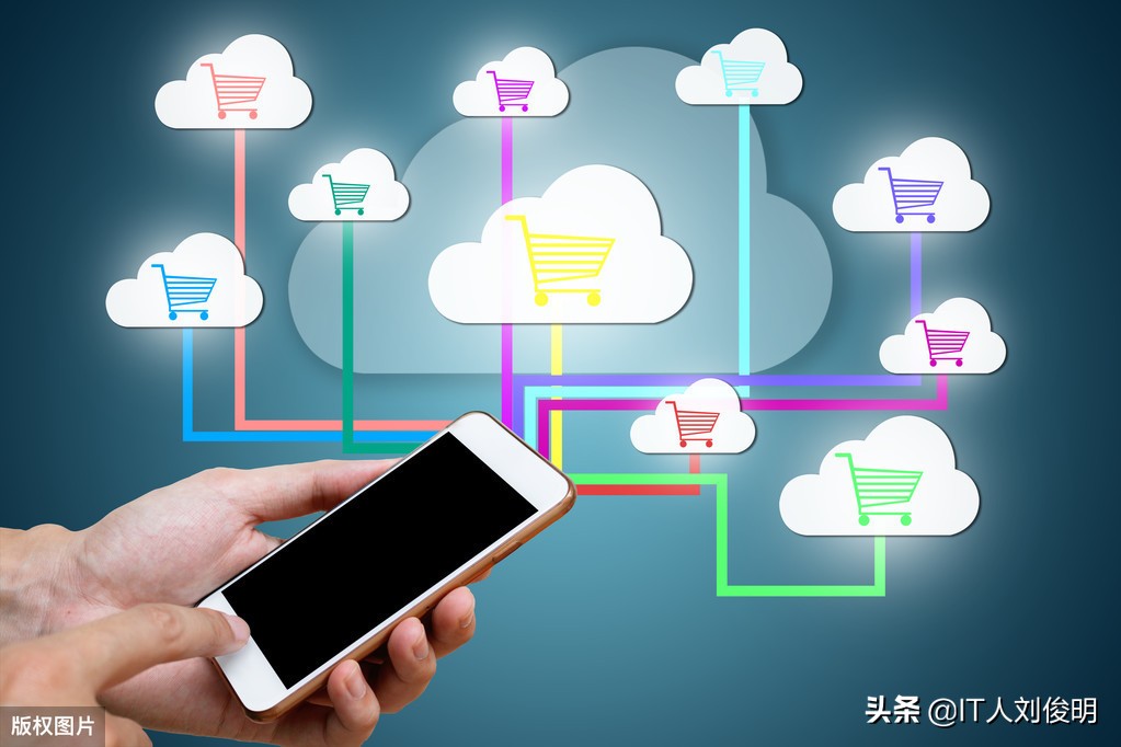 上海电商app开发外包