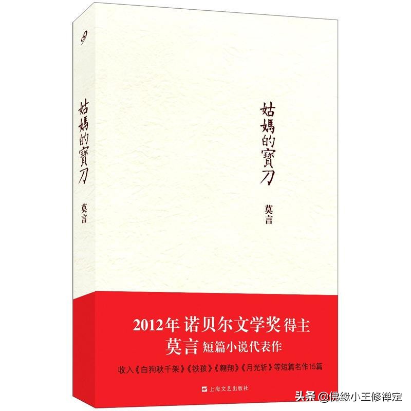 学海外生活推荐教材，学海外生活推荐教材有哪些