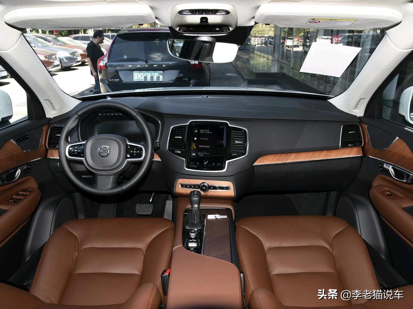 沃尔沃xc90好吗