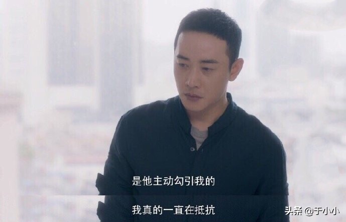 曾小妹化妆技巧视频
