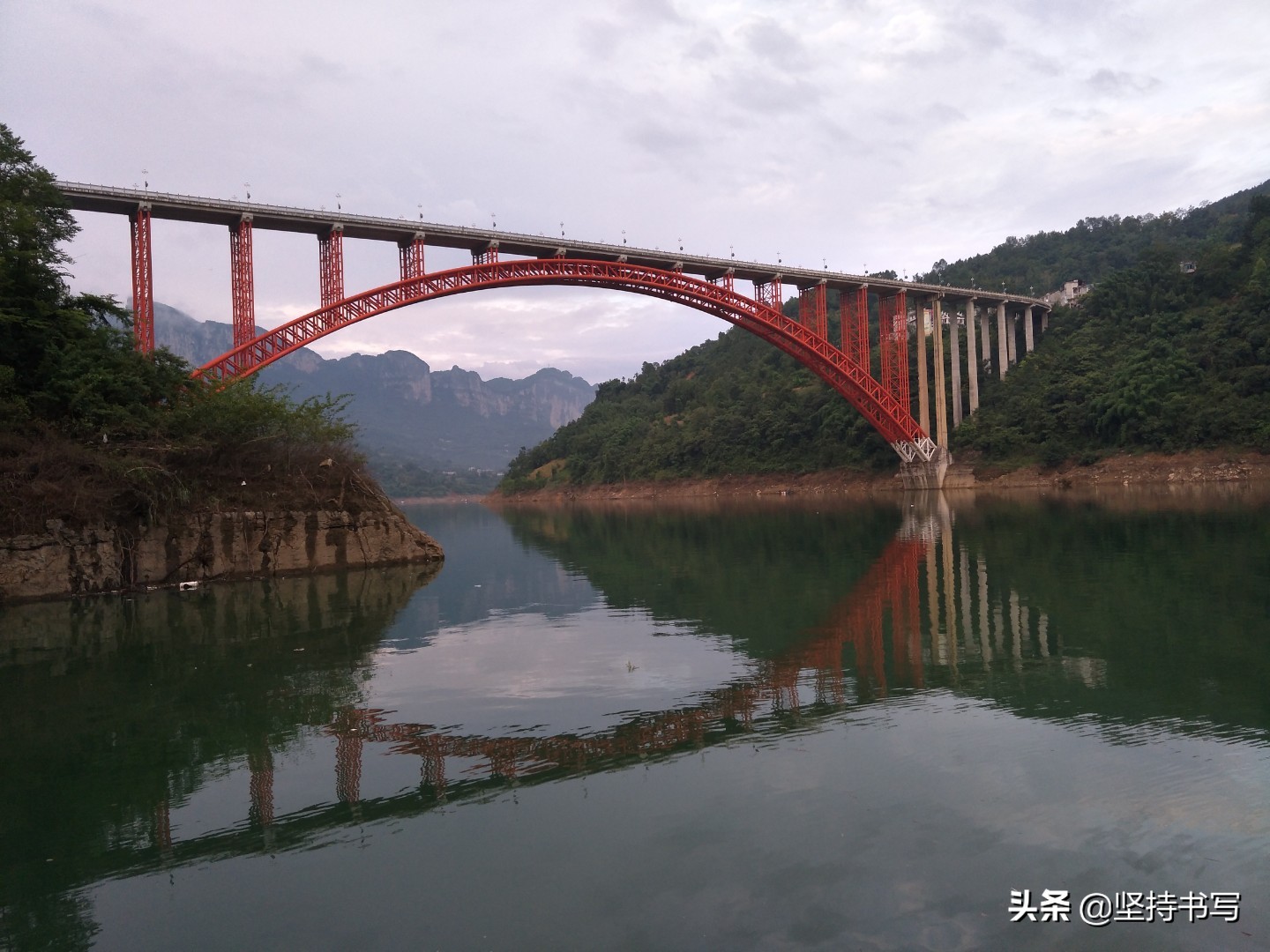 行书字体结构及笔法
