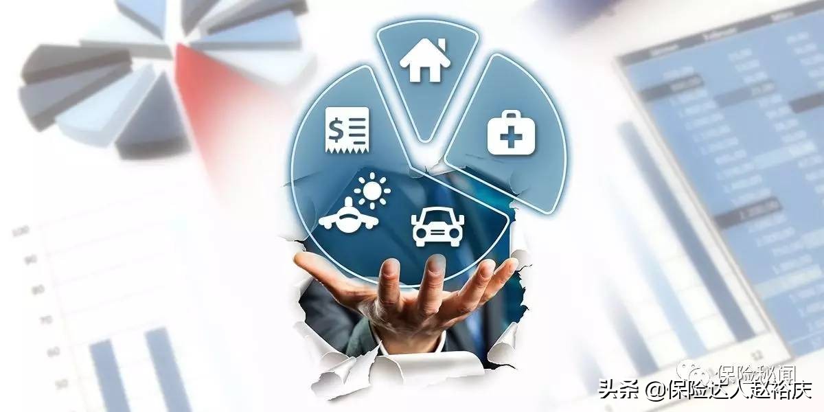 人寿险哪个保险公司好，人寿险哪个保险公司好一点