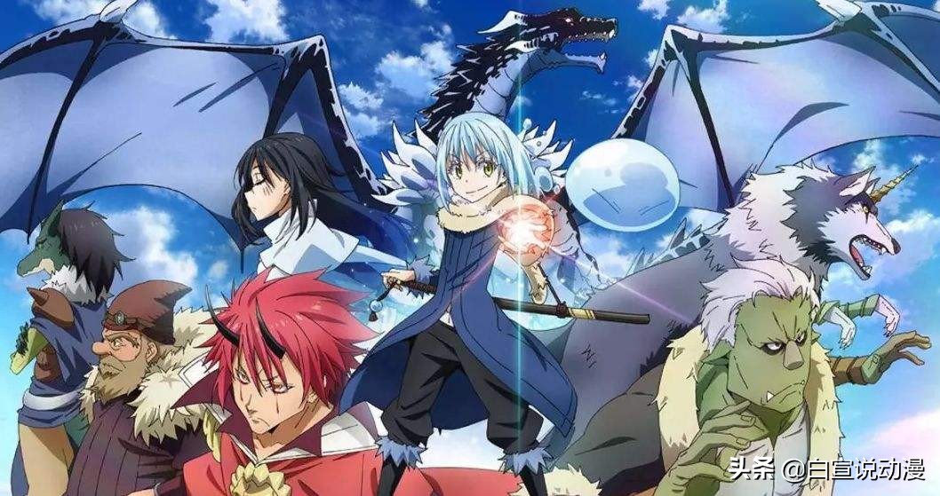 滑稽番滑稽番平替