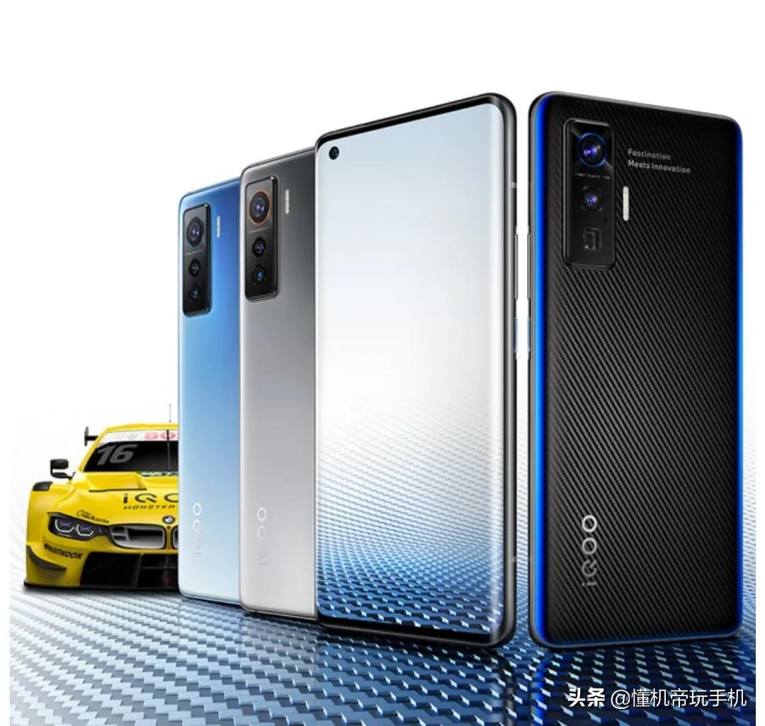 2020最适合玩游戏的手机是哪款？