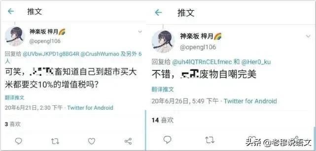女大学生在海外生活视频，女大学生在海外生活视频在线观看