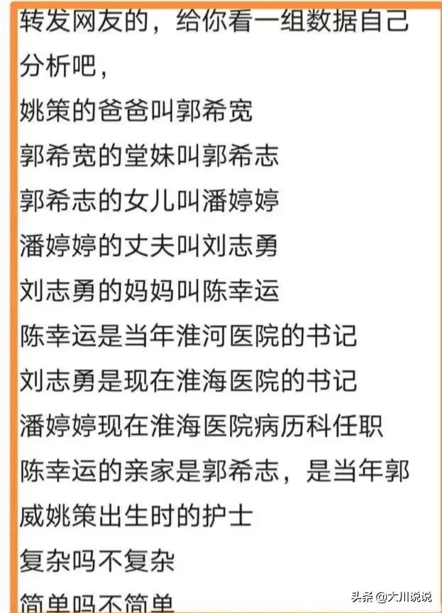 河南省哪个医院有内科