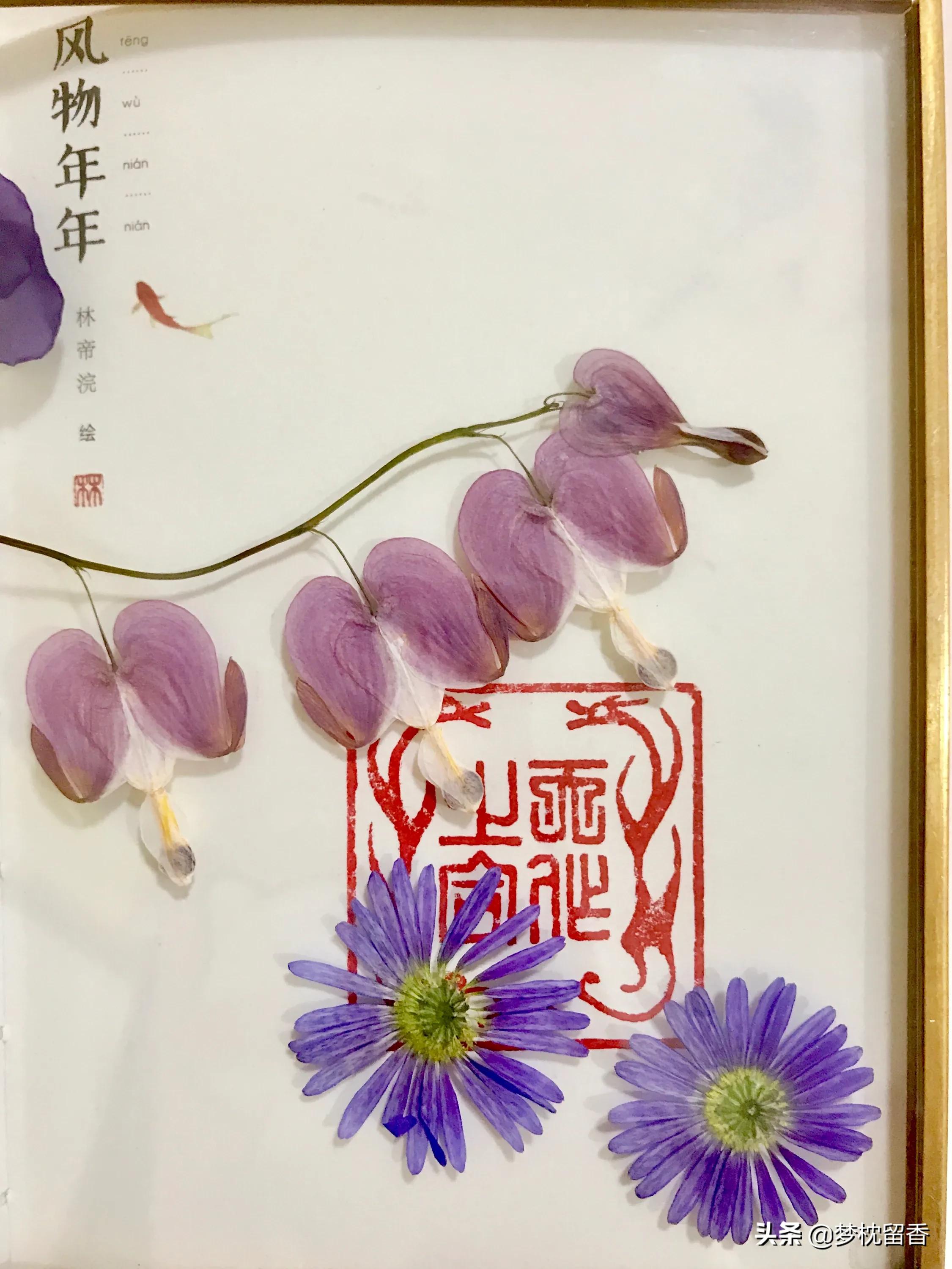 又和有的小篆字体解读有的含义