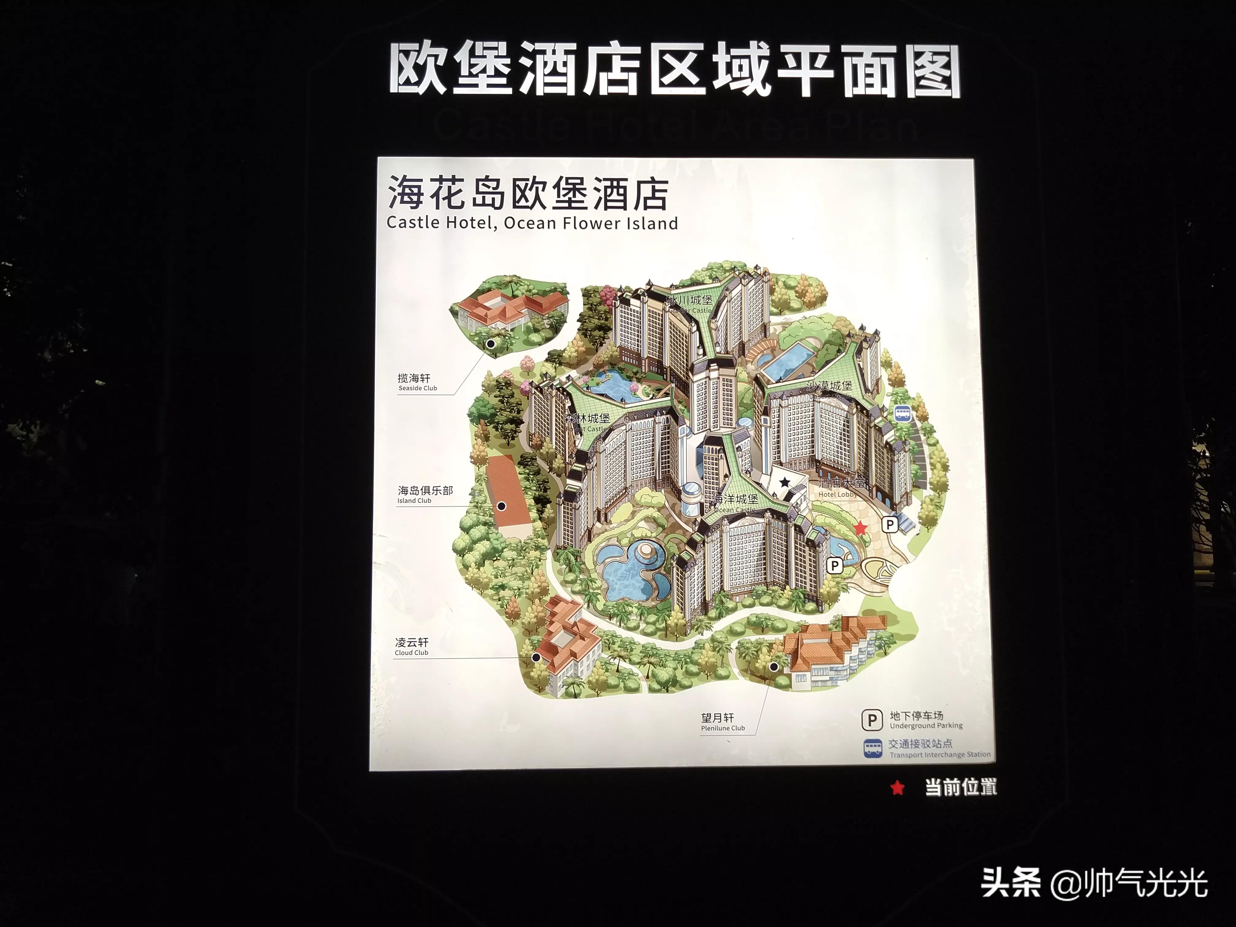 沈阳市医疗保险怎么样