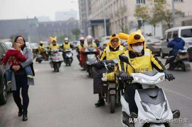 [美团怎么投诉骑手]美团如何投诉骑手？