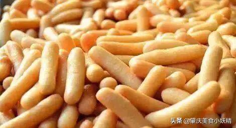 西安市有什么名点心