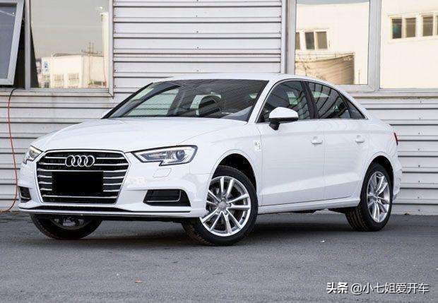奥迪a3最低价格