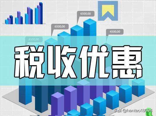 中国税务杂志社：深度解析企业税负优化的策略与实践，中国企业税务税负问题