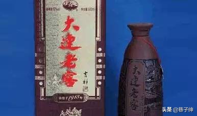 大连市什么酒业