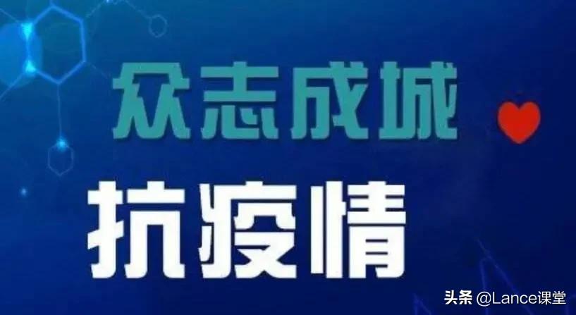 河南新增病例是哪个区的