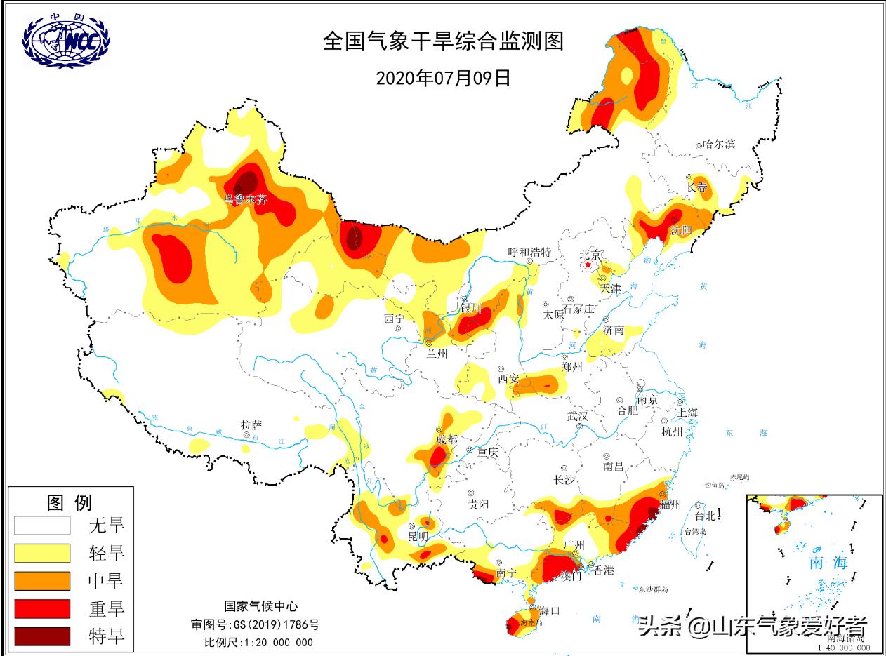 暴雨大暴雨台风来了