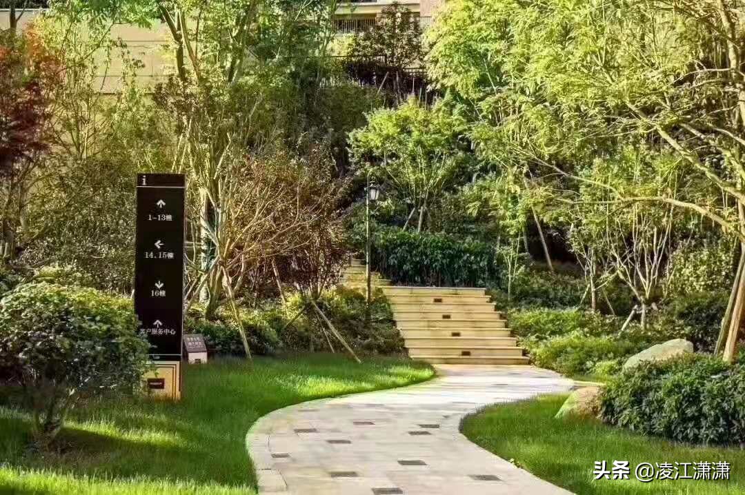 温州房产app定制开发