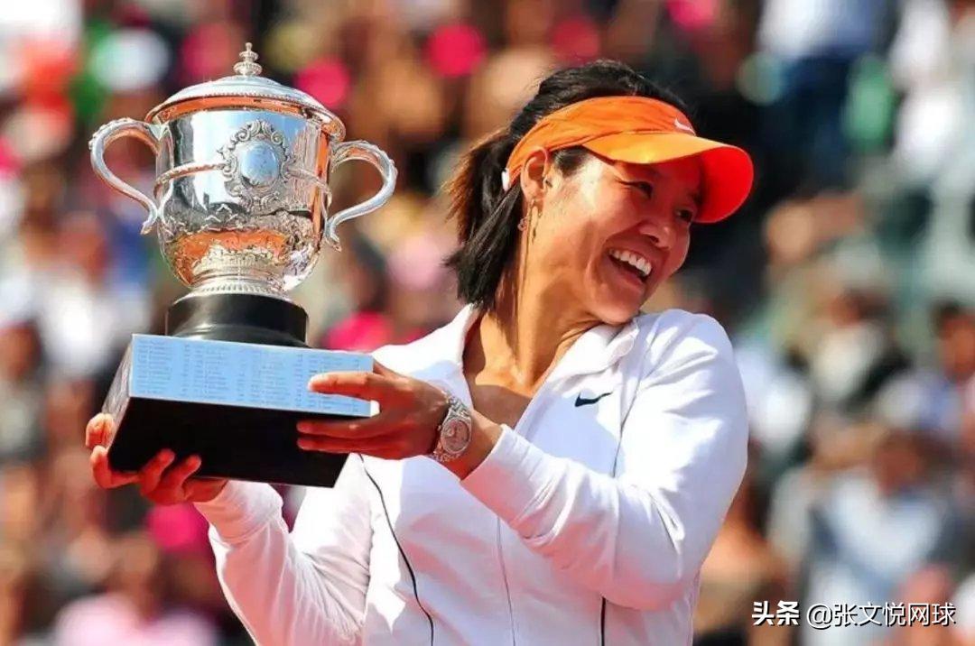 网球运动发展特点？