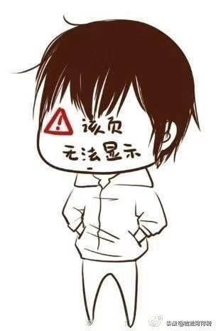 自拍判断化妆技巧图解
