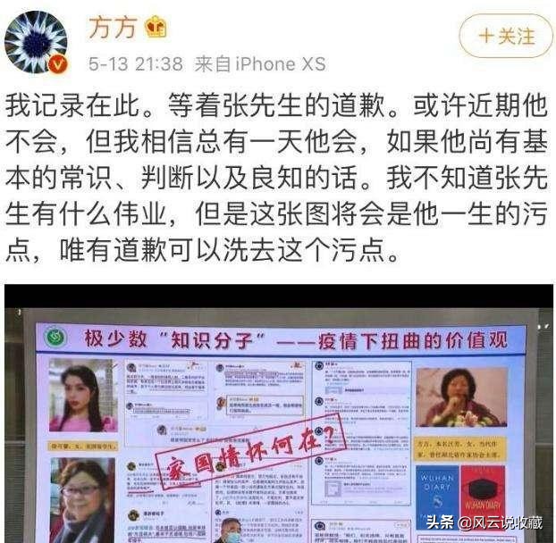 海外生活日志模板下载，海外生活日志模板下载安装
