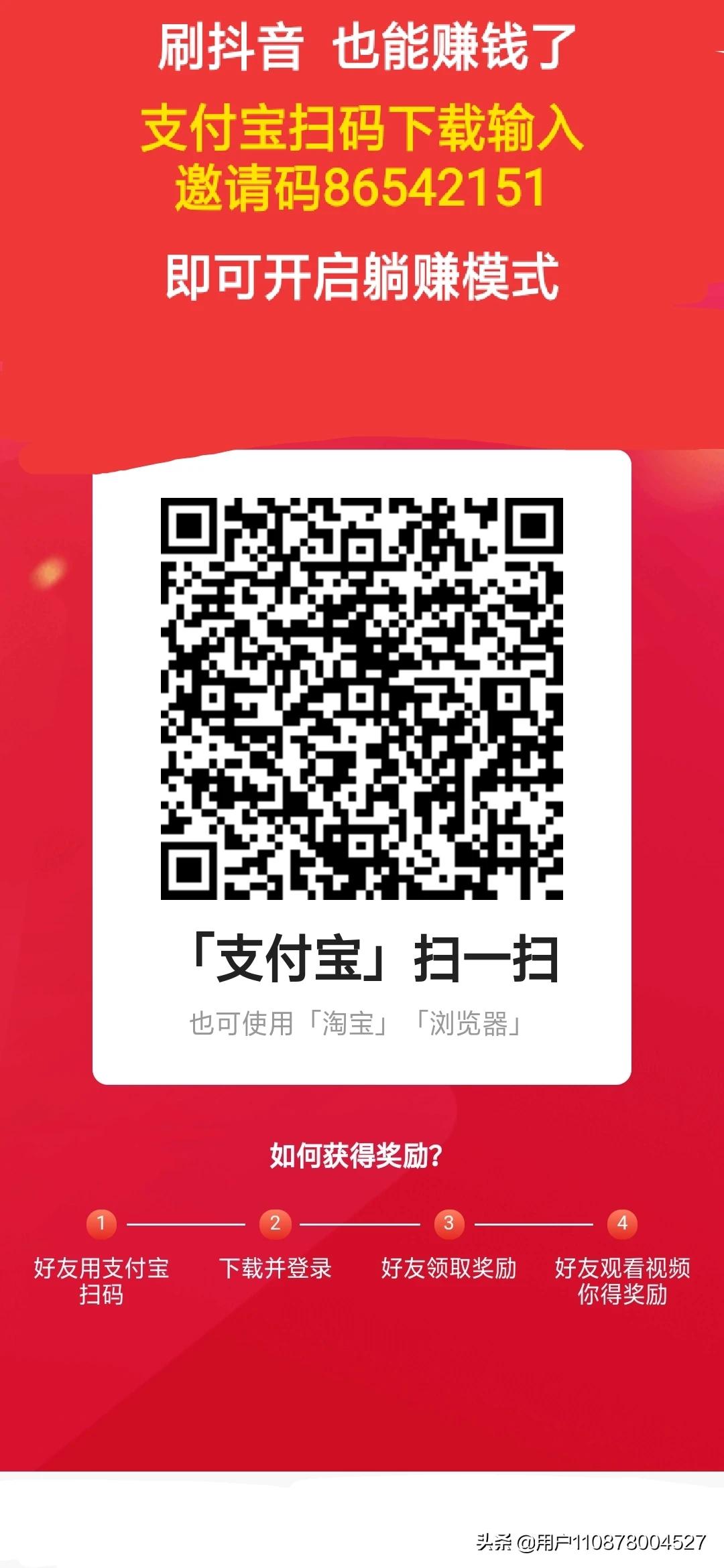 怎么用s搭建网站