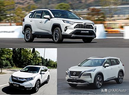 丰田crv4