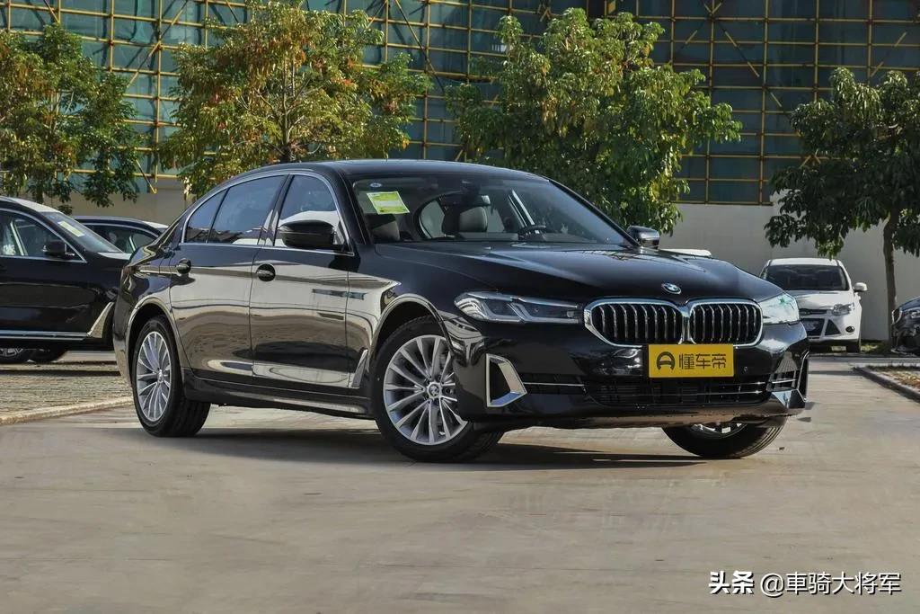 宝马5系价格多少